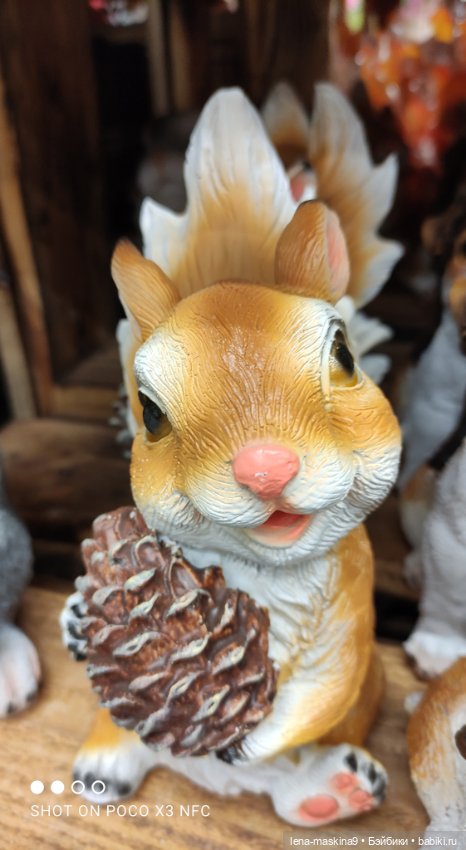 Поход в магазинчик за интересненьким и нужненьким