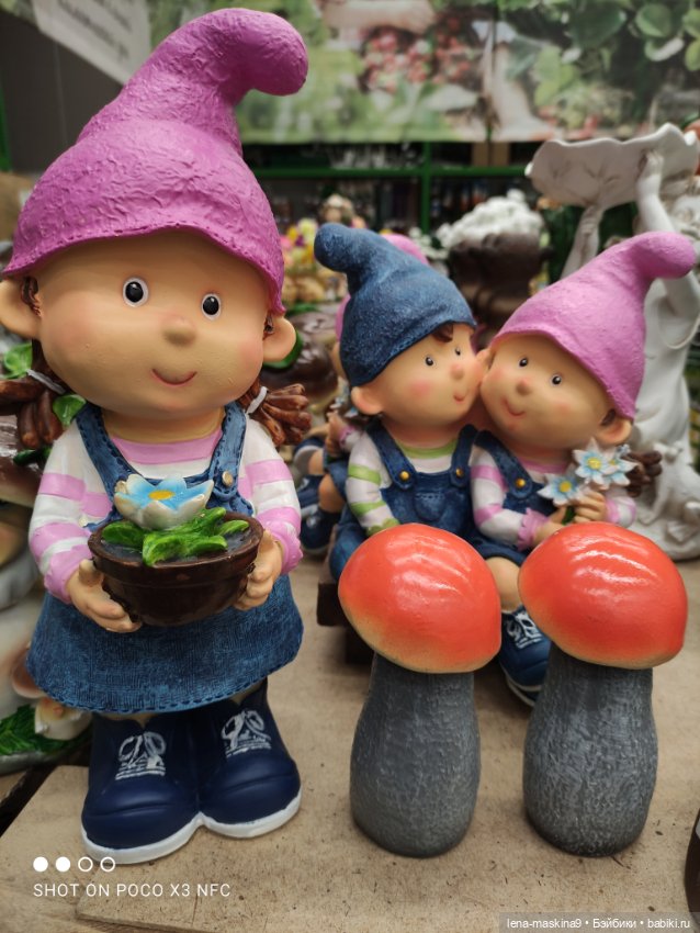 Поход в магазинчик за интересненьким и нужненьким (фото 5)