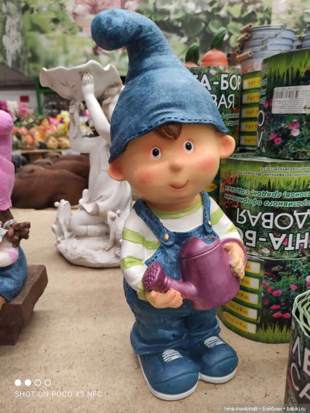 Поход в магазинчик за интересненьким и нужненьким