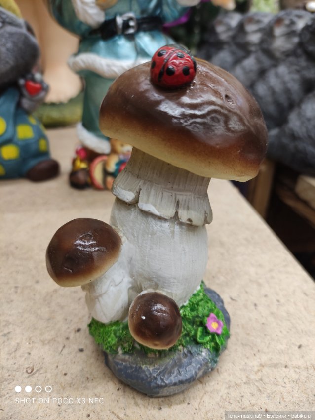 Поход в магазинчик за интересненьким и нужненьким