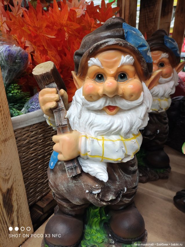 Поход в магазинчик за интересненьким и нужненьким