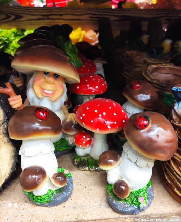 Поход в магазинчик за интересненьким и нужненьким