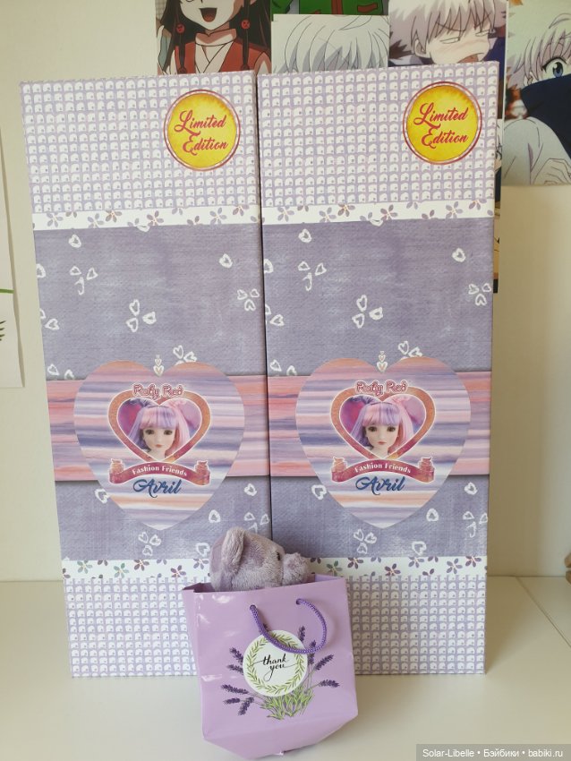 Пасхальный зайчик Avril Ruby Red Fashion Friends