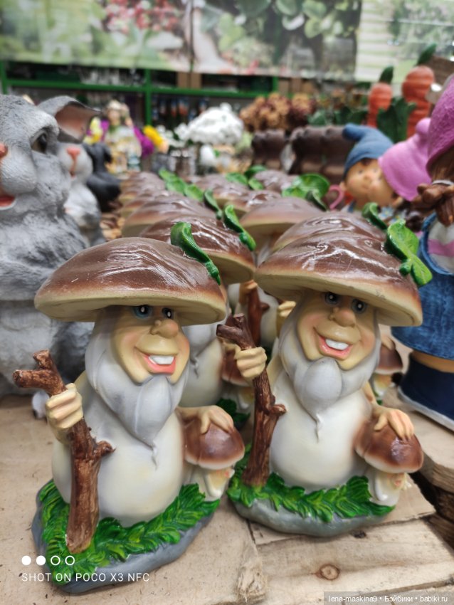 Поход в магазинчик за интересненьким и нужненьким (фото 4)