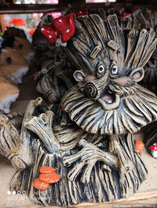 Поход в магазинчик за интересненьким и нужненьким