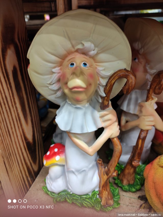 Поход в магазинчик за интересненьким и нужненьким (фото 10)