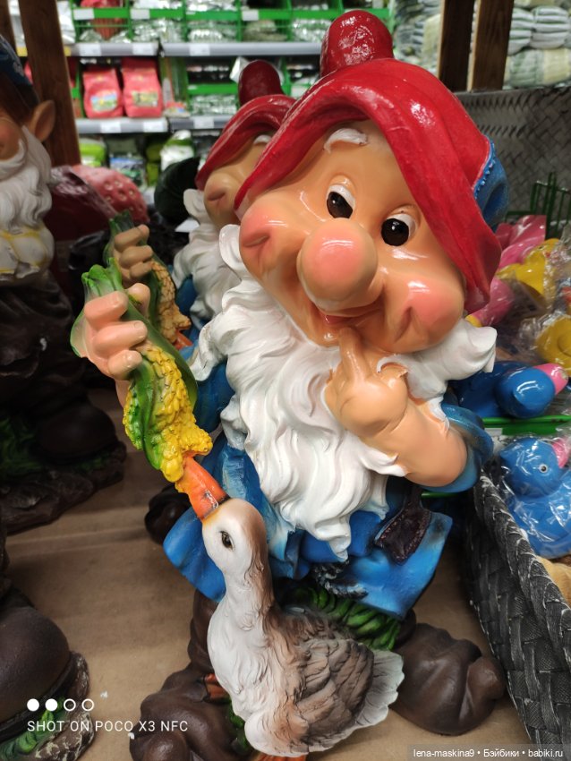 Поход в магазинчик за интересненьким и нужненьким