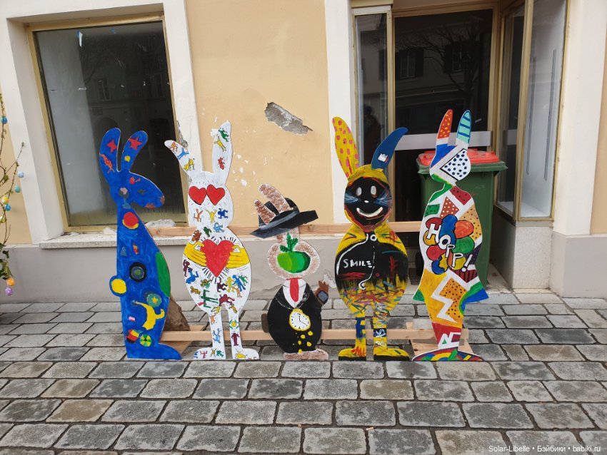 Пасхальный зайчик Avril Ruby Red Fashion Friends