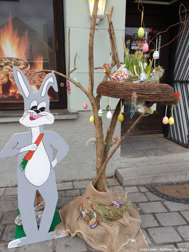 Пасхальный зайчик Avril Ruby Red Fashion Friends