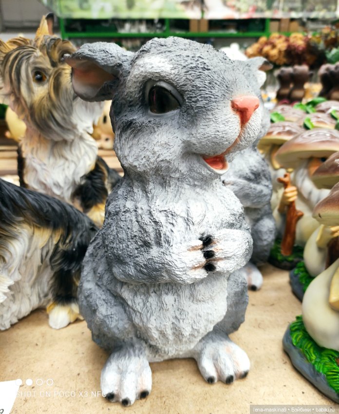 Поход в магазинчик за интересненьким и нужненьким (фото 6)