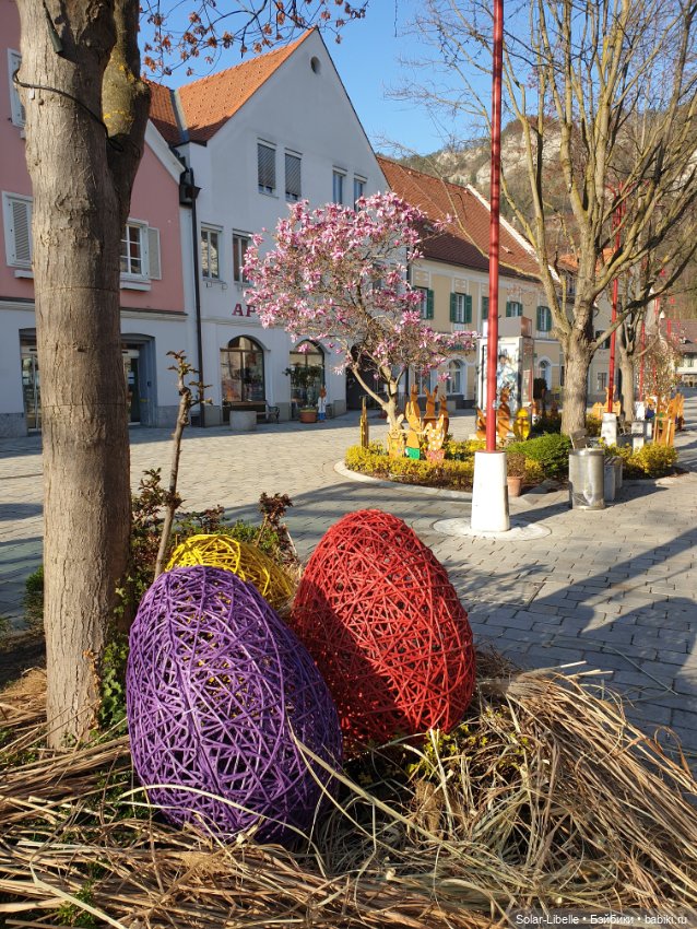 Пасхальный зайчик Avril Ruby Red Fashion Friends