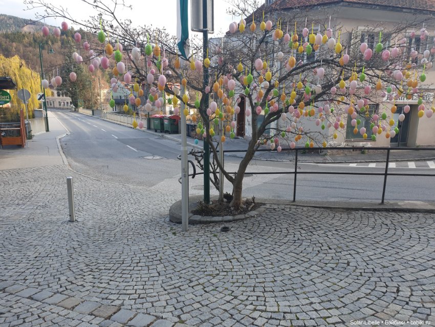 Пасхальный зайчик Avril Ruby Red Fashion Friends