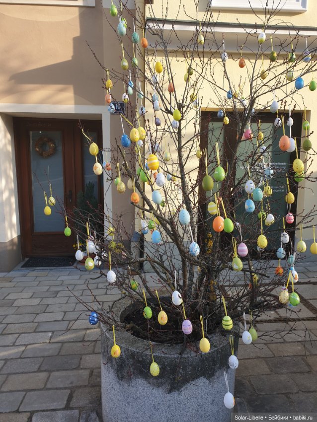 Пасхальный зайчик Avril Ruby Red Fashion Friends