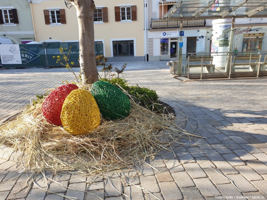 Пасхальный зайчик Avril Ruby Red Fashion Friends