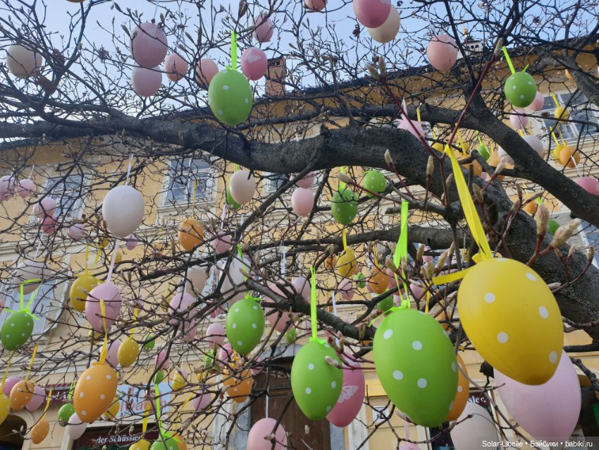 Пасхальный зайчик Avril Ruby Red Fashion Friends