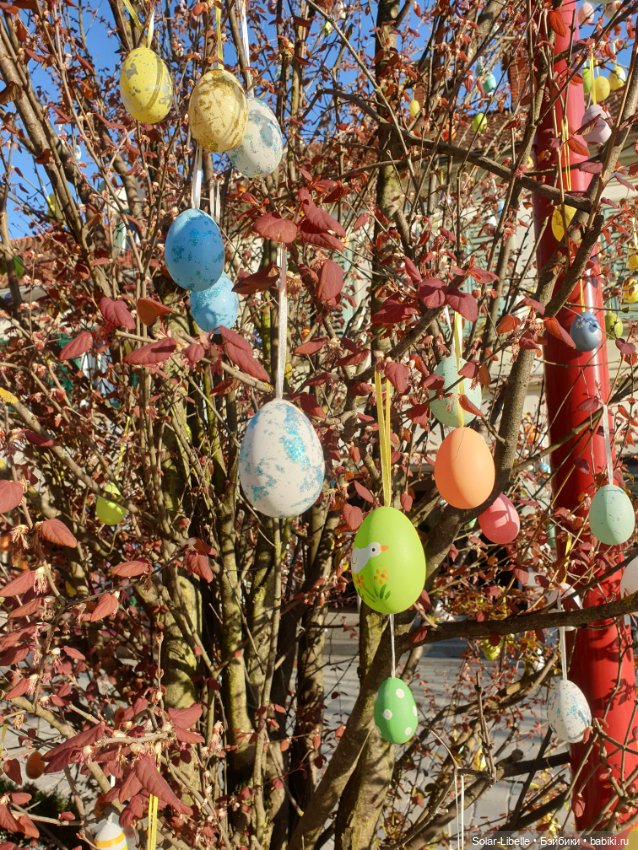 Пасхальный зайчик Avril Ruby Red Fashion Friends