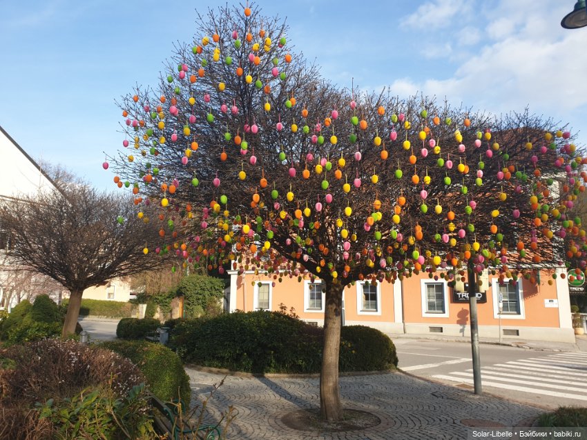 Пасхальный зайчик Avril Ruby Red Fashion Friends