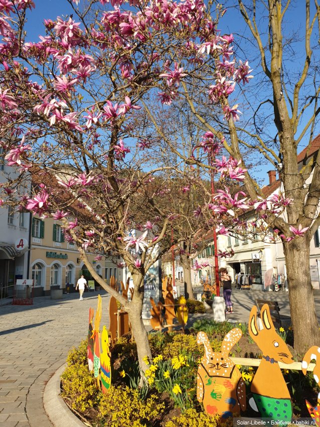 Пасхальный зайчик Avril Ruby Red Fashion Friends