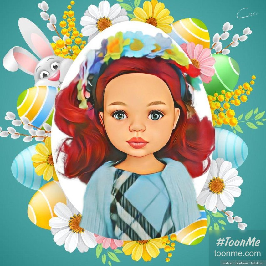 Фото с редактором Toon me