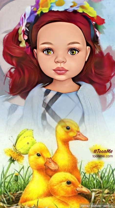Фото с редактором Toon me