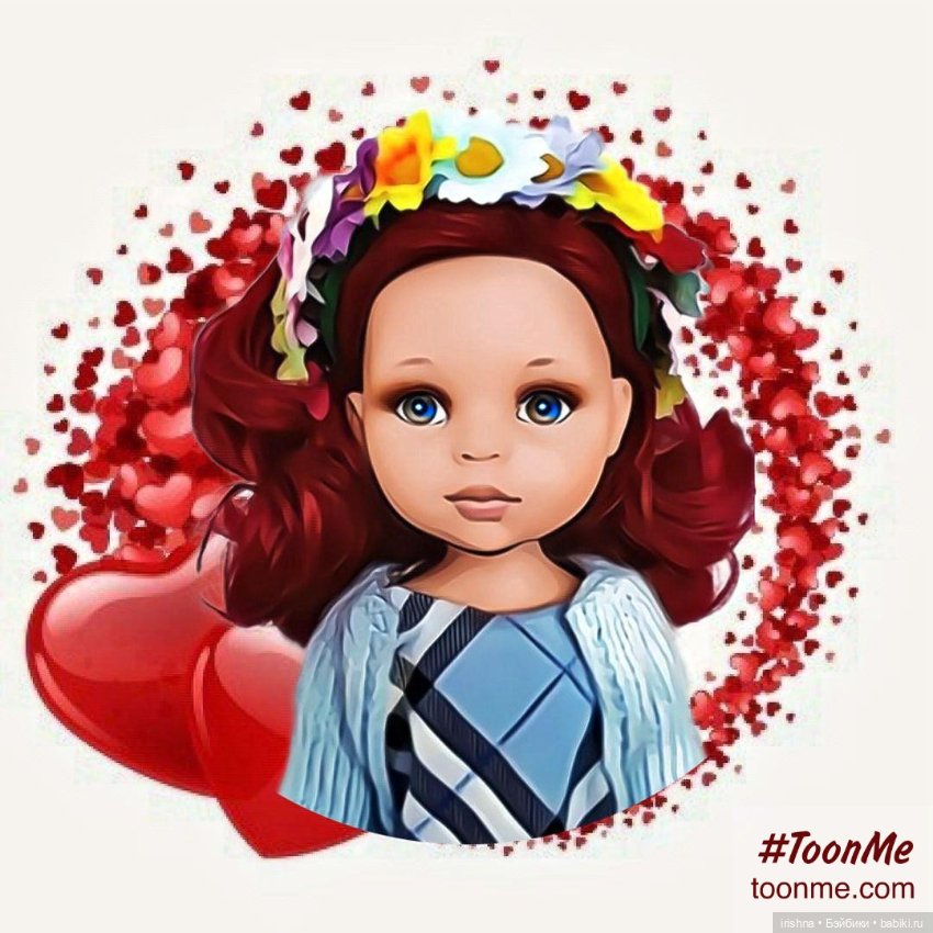 Фото с редактором Toon me