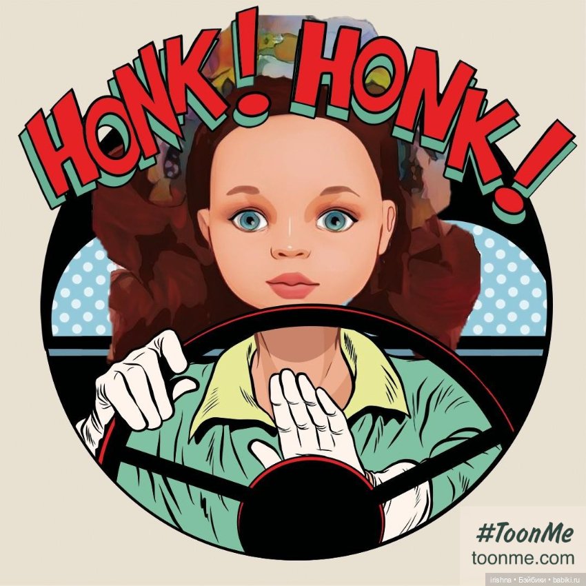 Фото с редактором Toon me
