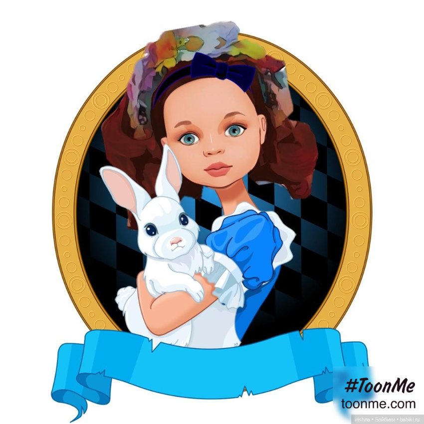 Фото с редактором Toon me