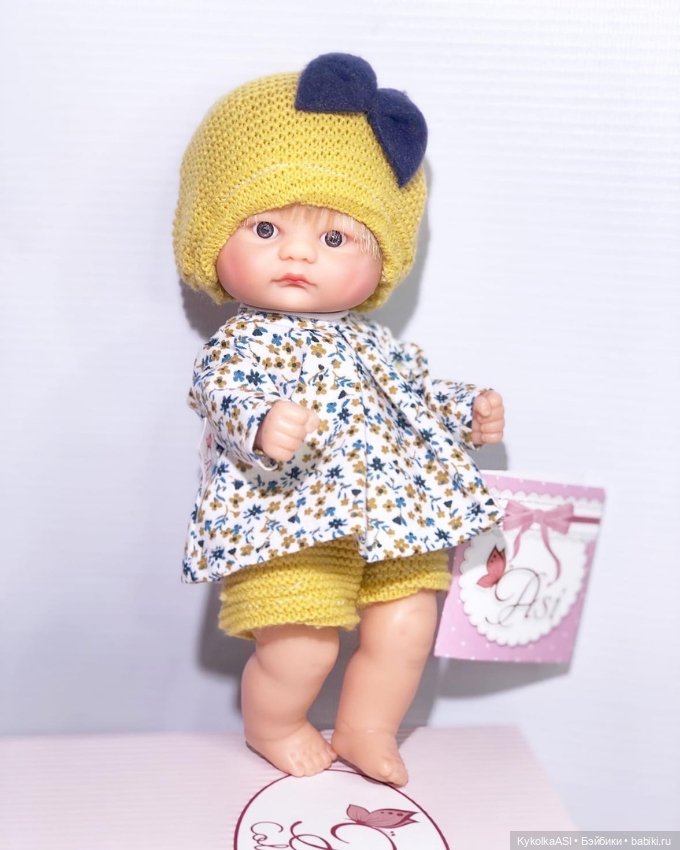 Мини коллекция ASI — Куклы ASI (Аси): испанские пупсы