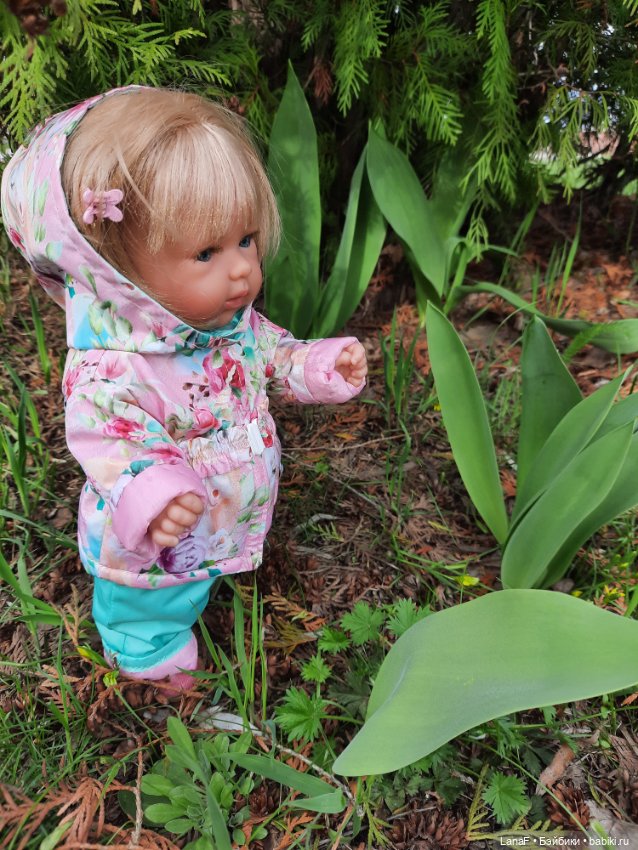 Апрель. Прогулка (пепита Антонио Хуан и оливия Вестида де Азул)