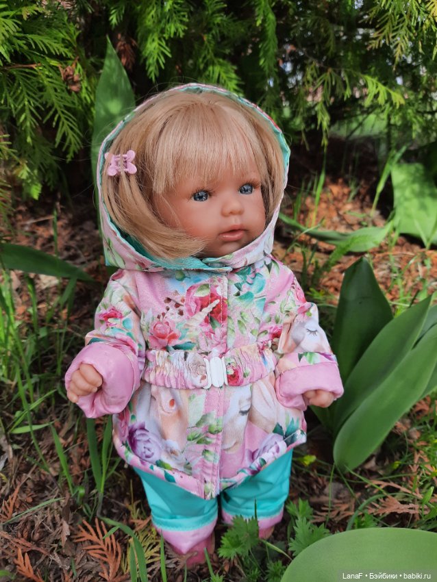 Апрель. Прогулка (пепита Антонио Хуан и оливия Вестида де Азул)