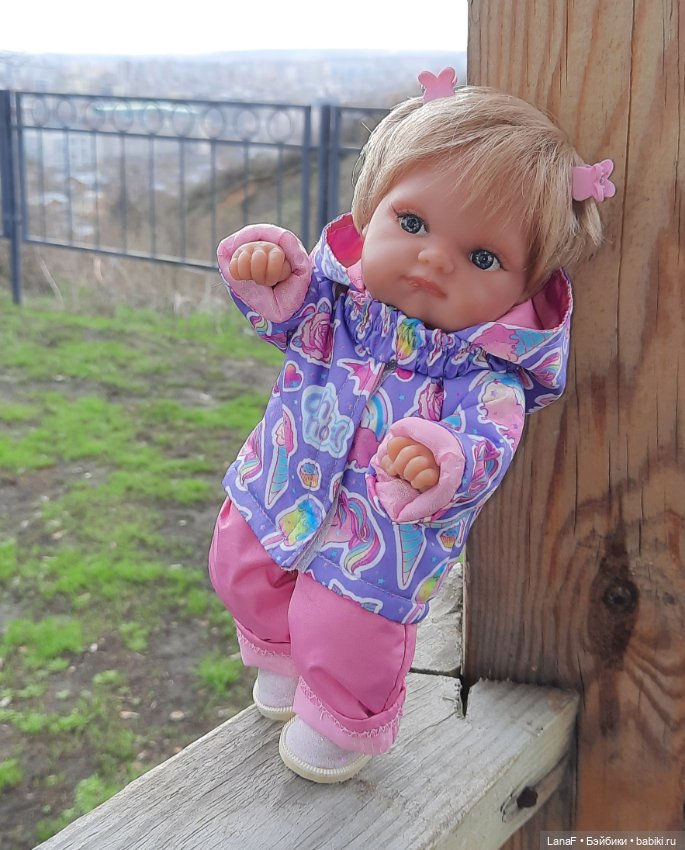 Апрель. Прогулка (пепита Антонио Хуан и оливия Вестида де Азул)