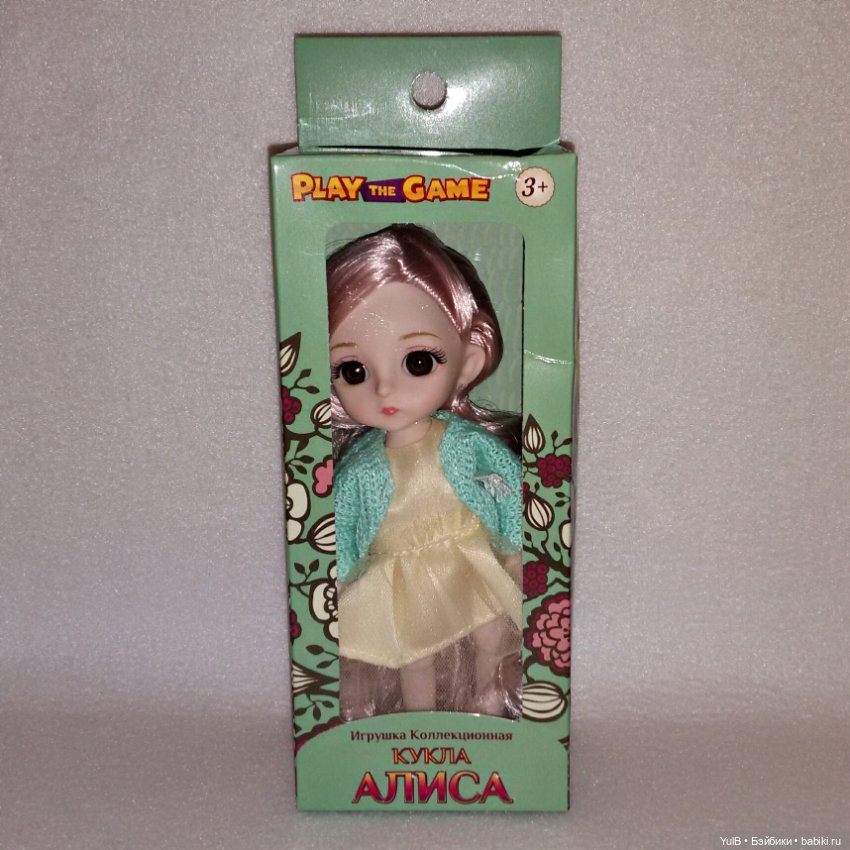...Алиса Вторая — Куклы с Алиэкспресс (Aliexpress): Китайские шарнирные (фото 7)