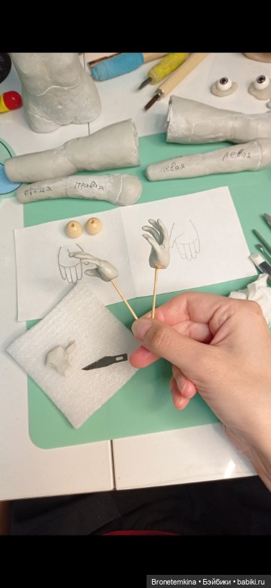 Аврора - новая шарнирная куколка от Dolly Hugs Crew