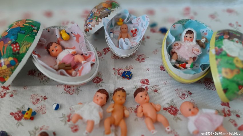 Пасхальное яйцо с сюрпризом или как мечты сбываются