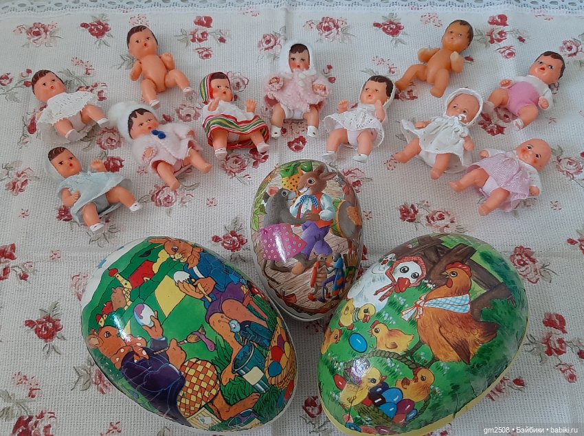 Пасхальное яйцо с сюрпризом или как мечты сбываются