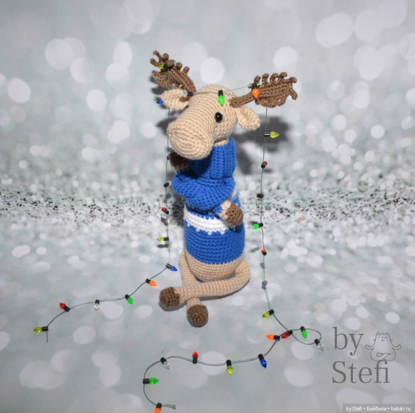 Лось Генрих — Вязаные игрушки и амигуруми: крючком (фото 5)