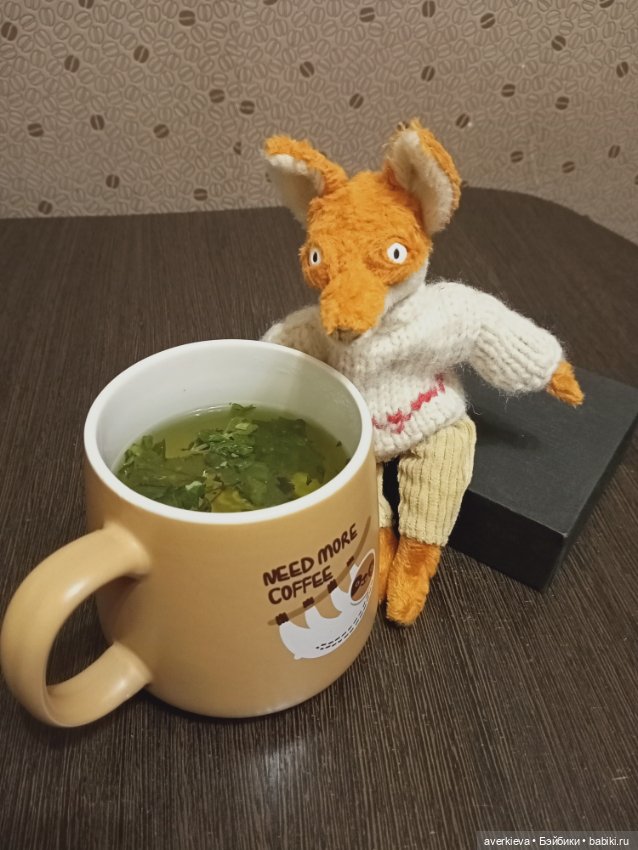 Мой ангел хранитель - Эрик (фото 6)