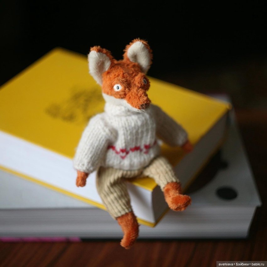 Мой ангел хранитель - Эрик (фото 8)