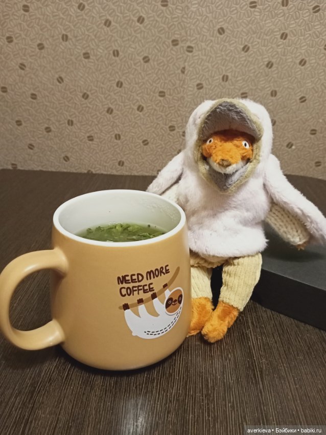 Мой ангел хранитель - Эрик (фото 3)