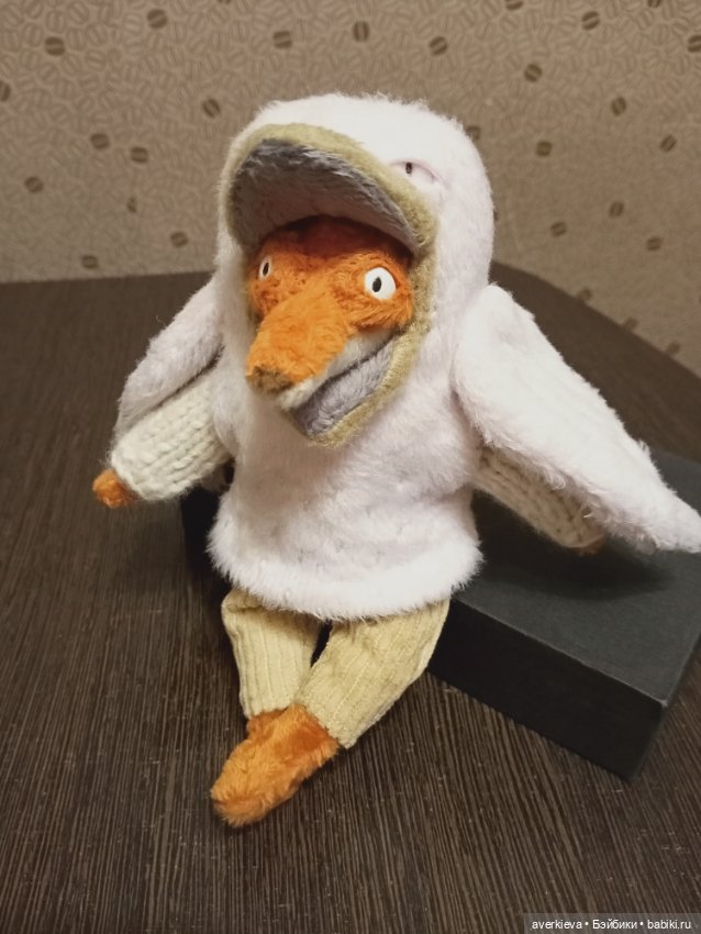 Мой ангел хранитель - Эрик (фото 4)