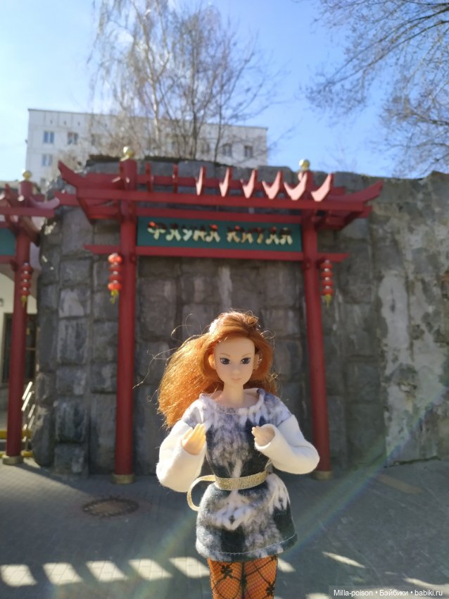 Momoko посещает Московский зоопарк