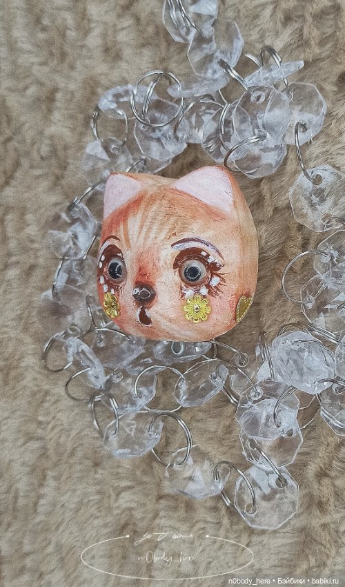 Сплошной головняк 👀 — Лепка авторских игрушек и папье