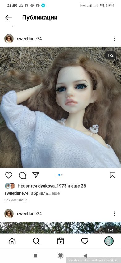 Хотите верьте, хотите нет