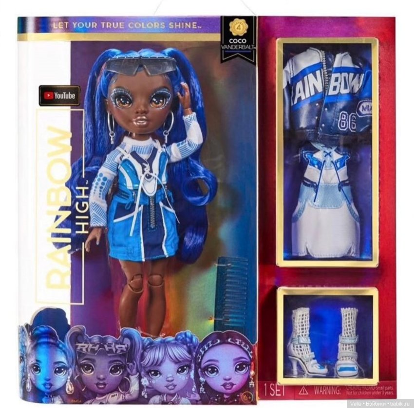 Rainbow High 4 серия, ооо (фото 6)