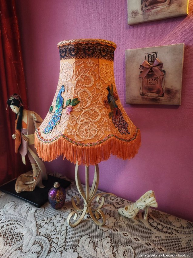 Абажур доработанный — Вышивка крестиком