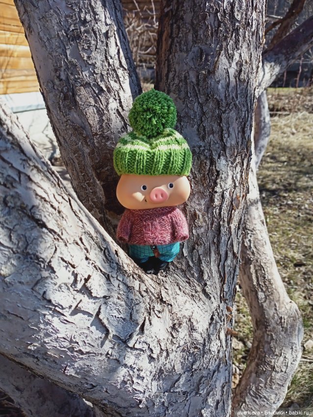 Весна идёт, весне - дорогу