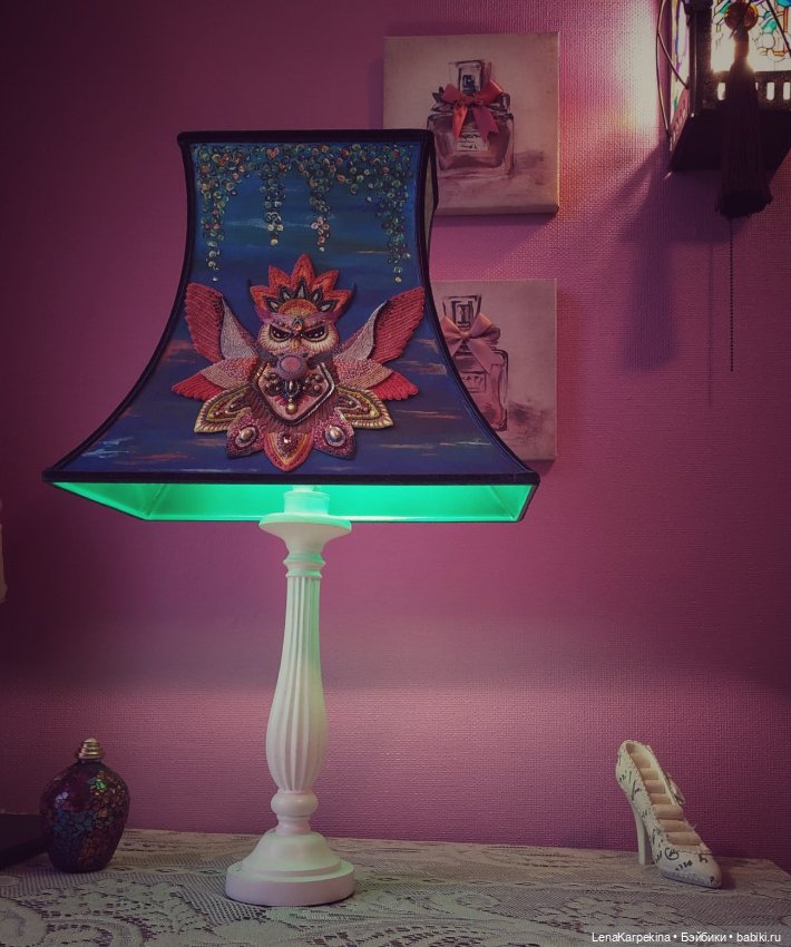 Совиный абажур. Тоже доработанный (фото 2)