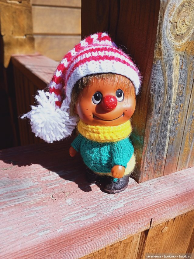 Весна идёт, весне - дорогу