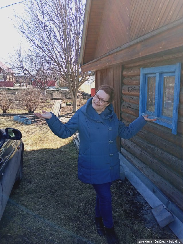 Весна идёт, весне - дорогу