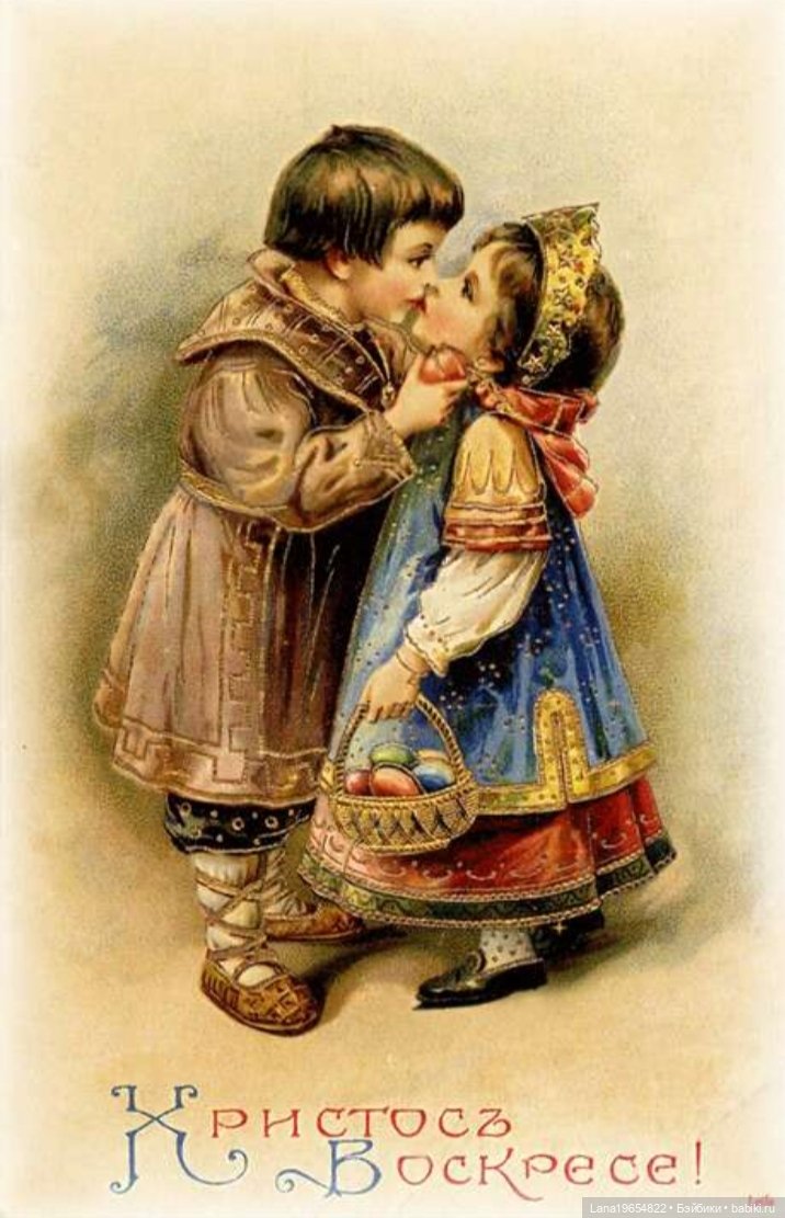 Поздравляем с Пасхой — Куклы Galoob Baby Face (Фейсинки): винтаж 90 (фото 7)